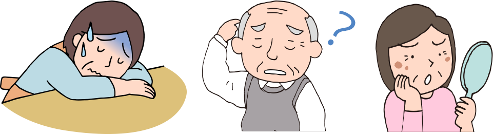 コエンザイムQ10が不足すると…