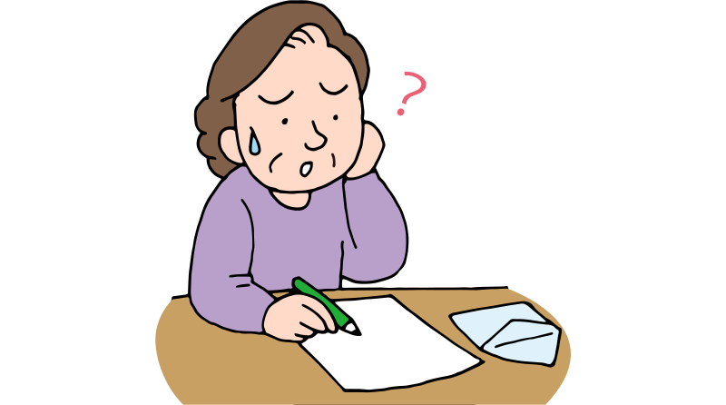 気力や集中力が続かない