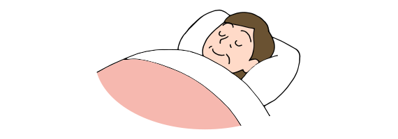 十分な睡眠