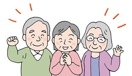 デール６でいきいき生活