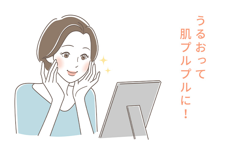 フィコエルで肌のうるおいが改善